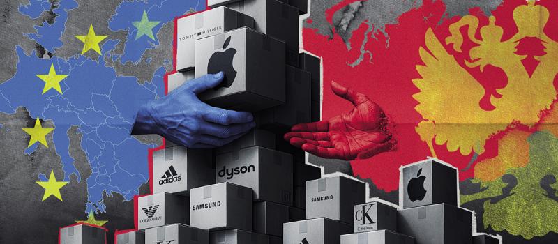 Brands without Visa