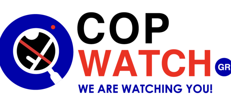 The Policing Observatory – Copwatch GR