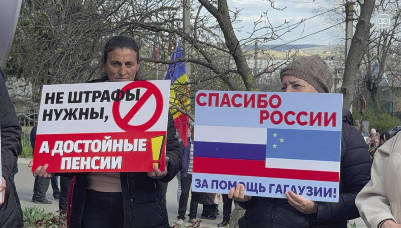 Moldovan citizens from Gagauzia ask not to be fined for selling their votes and thank Russia for its support