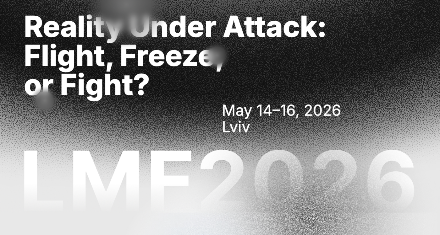 LVIV Media Forum