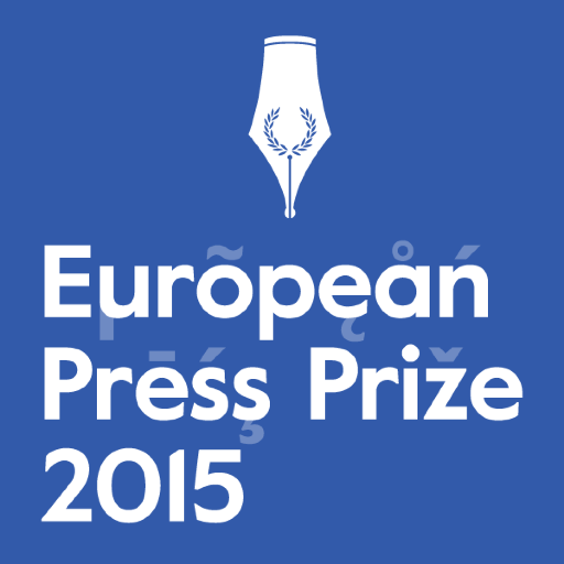 European Press Prize 2015