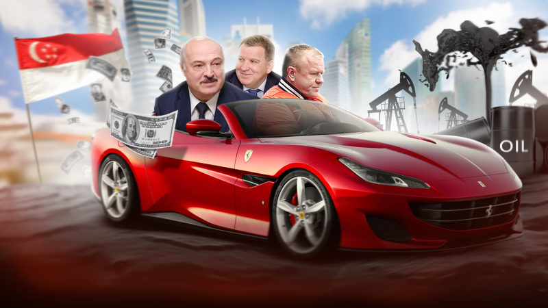 РАСТВОРИЛИ МИЛЛИАРДЫ  без тексту