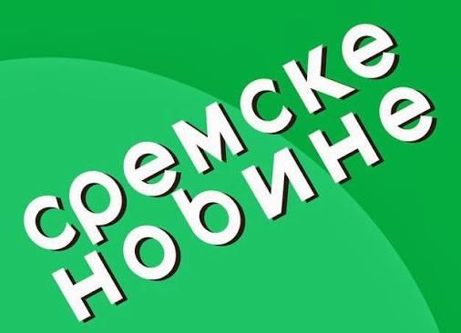 Sremske novine