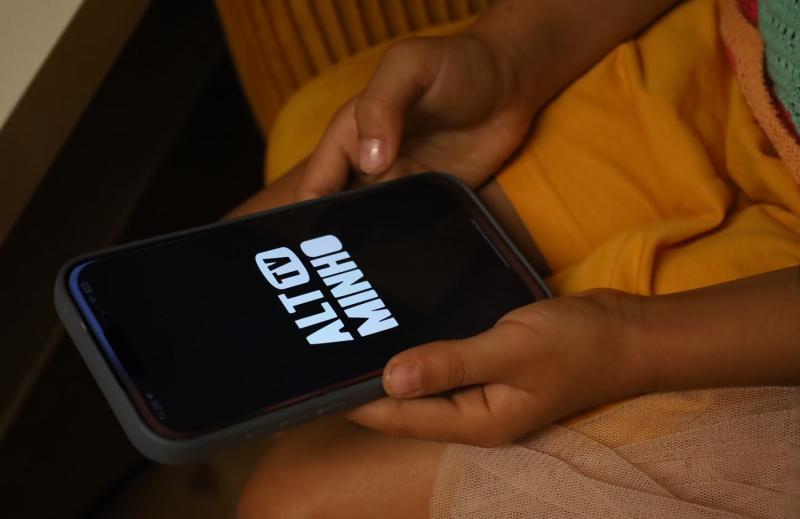 App