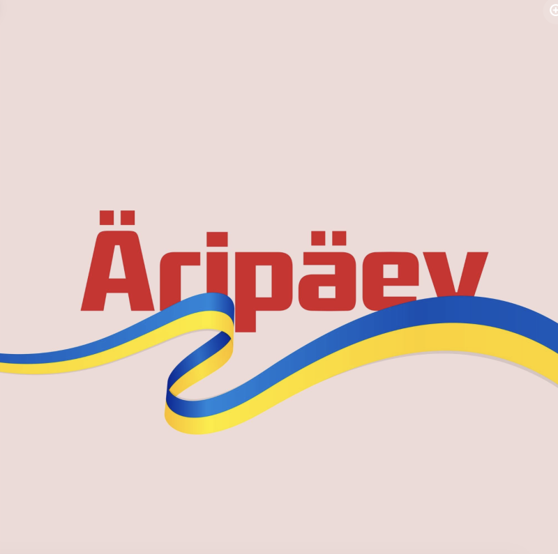  Äripäev