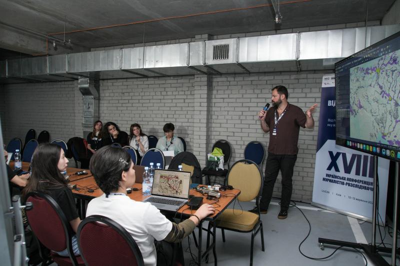 Ukrainian Investigative Journalists Conference - 2026 