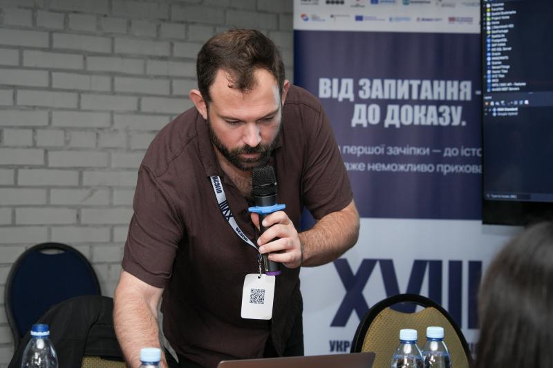 Ukrainian Investigative Journalists Conference - 2026