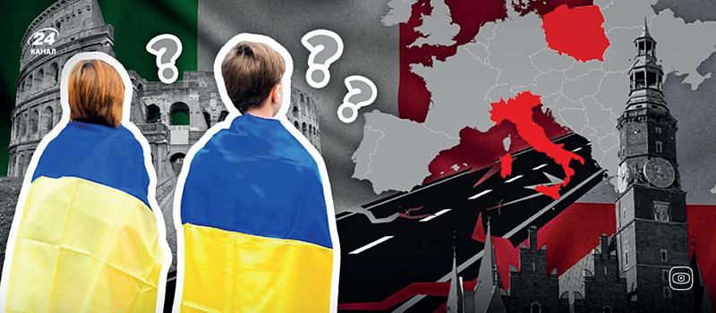 Suspended Lives: Ukrainians in Italy and Poland