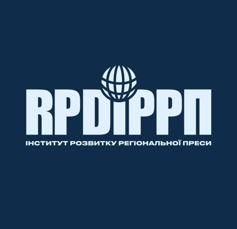 RPDI
