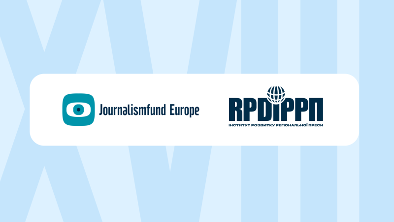 Ukrainian Investigative Journalists Conference - 2026