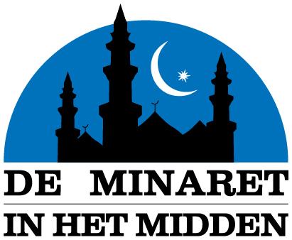 De minaret in het midden