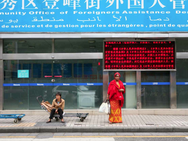 Africatown, China