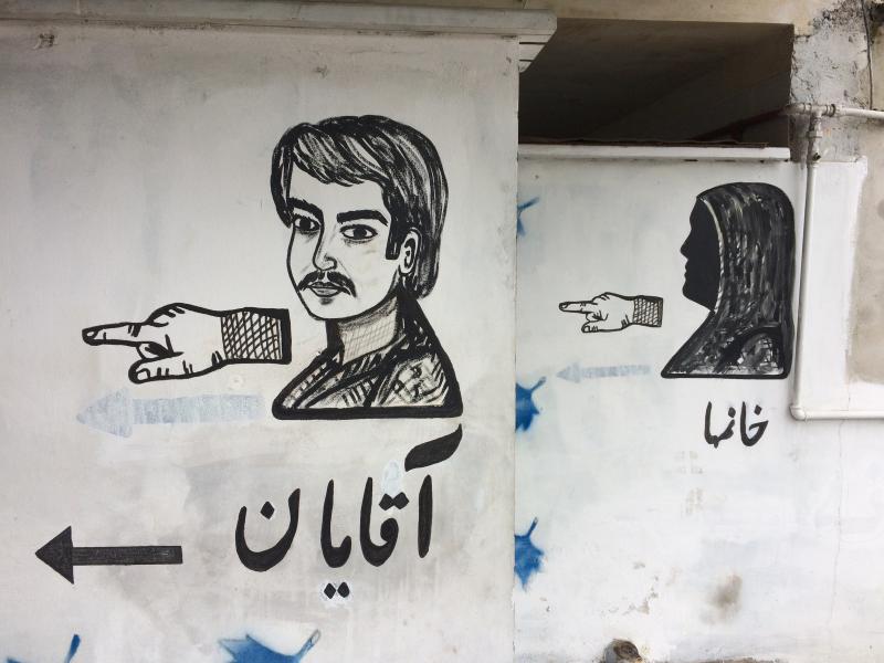 Rohani 2.0: louter decoratie voor de Islamitische Republiek?
