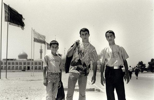 De jongeren van Iran