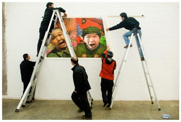Chinese art