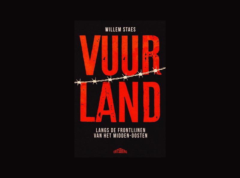 Vuurland