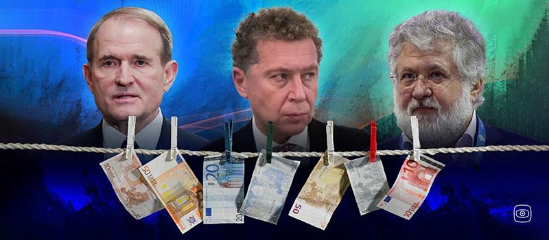 The Armenian Laundromat