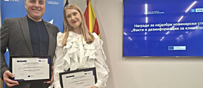Aleksandar Metodijev and Suzana Miceva receve the award for the Illegal paths of waste, 2026