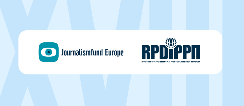 Ukrainian Investigative Journalists Conference - 2026