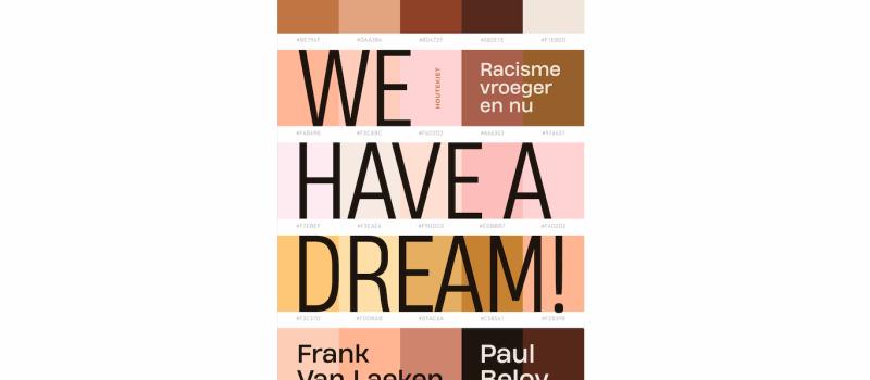 We have a dream!