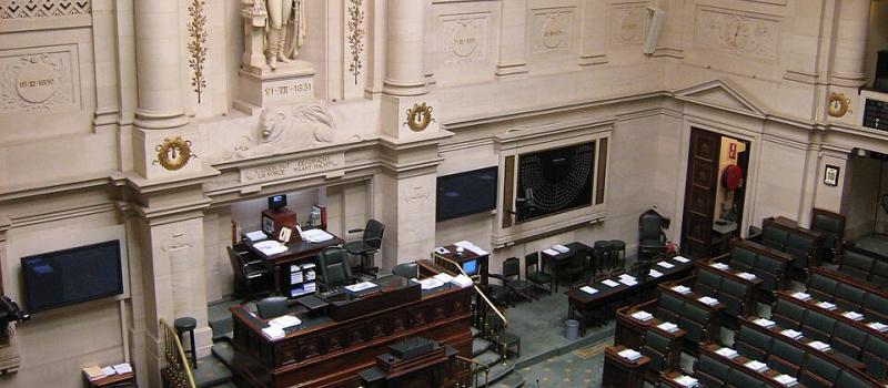 Inside view of the Chamber of Representatives of Belgium