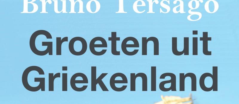 Groeten uit Griekenland
